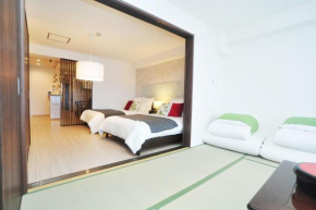 guest house Sakura